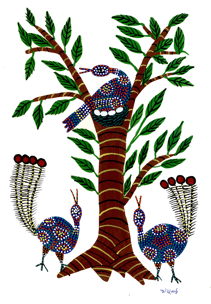tree-8